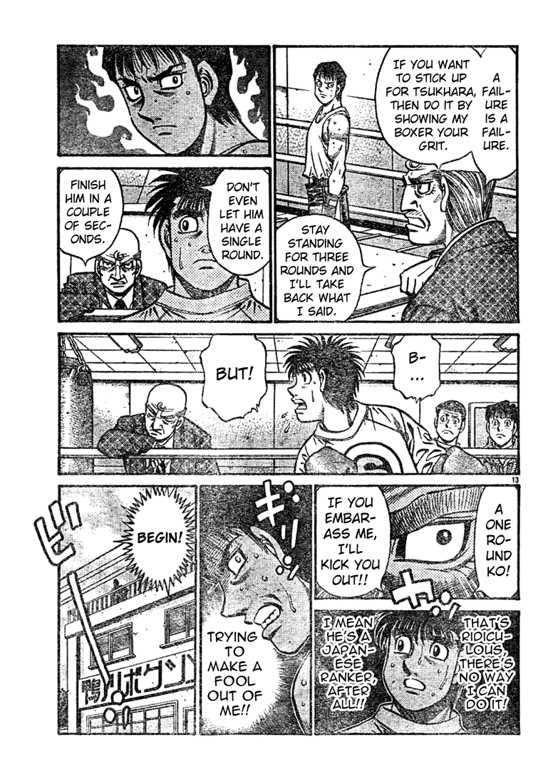 Chapter 759 — Round 759 — Page 13