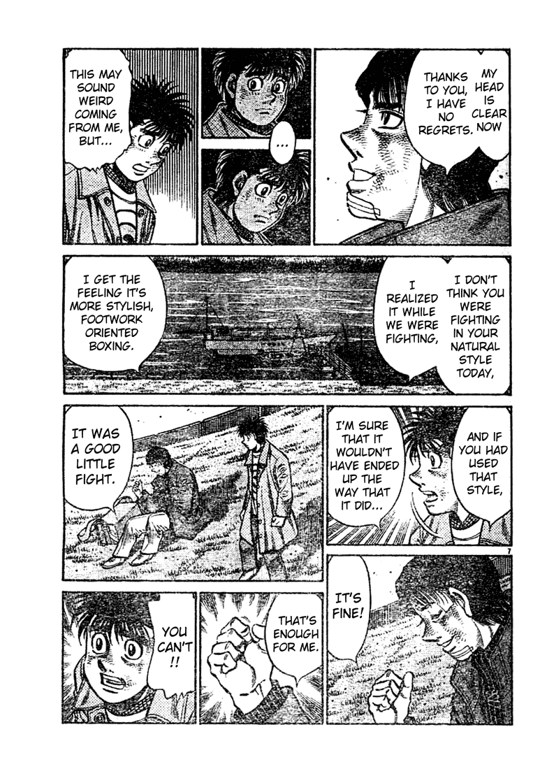 Chapter 760 — Round 760 — Page 6