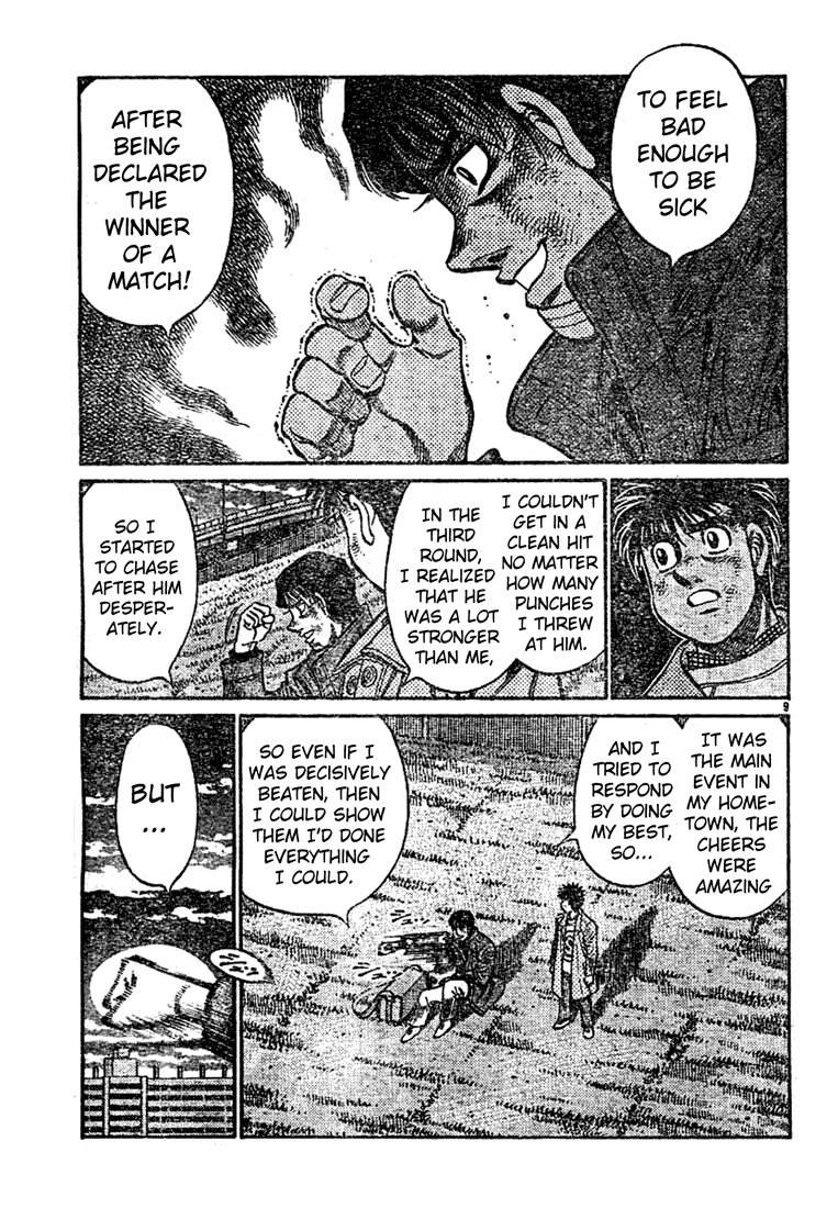 Chapter 760 — Round 760 — Page 8