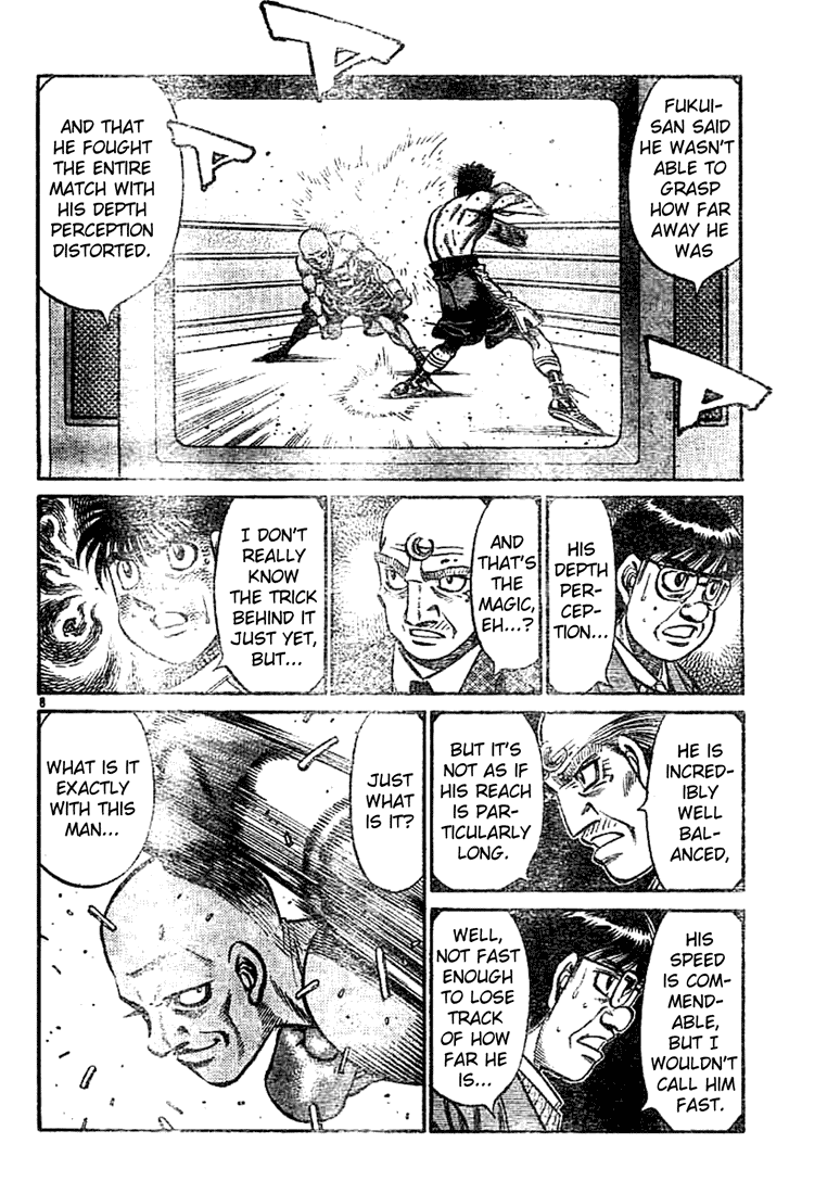Chapter 761 — Round 761 — Page 7