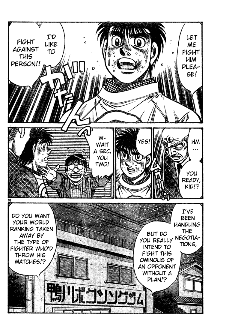 Chapter 761 — Round 761 — Page 9