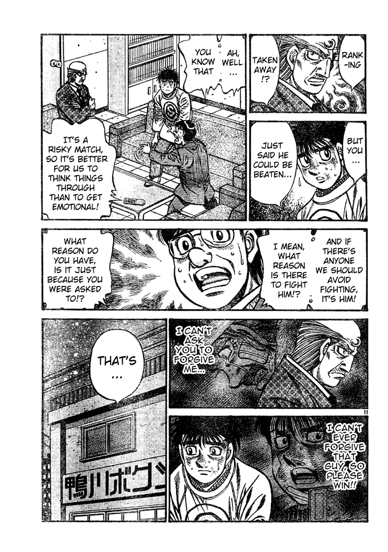 Chapter 761 — Round 761 — Page 10