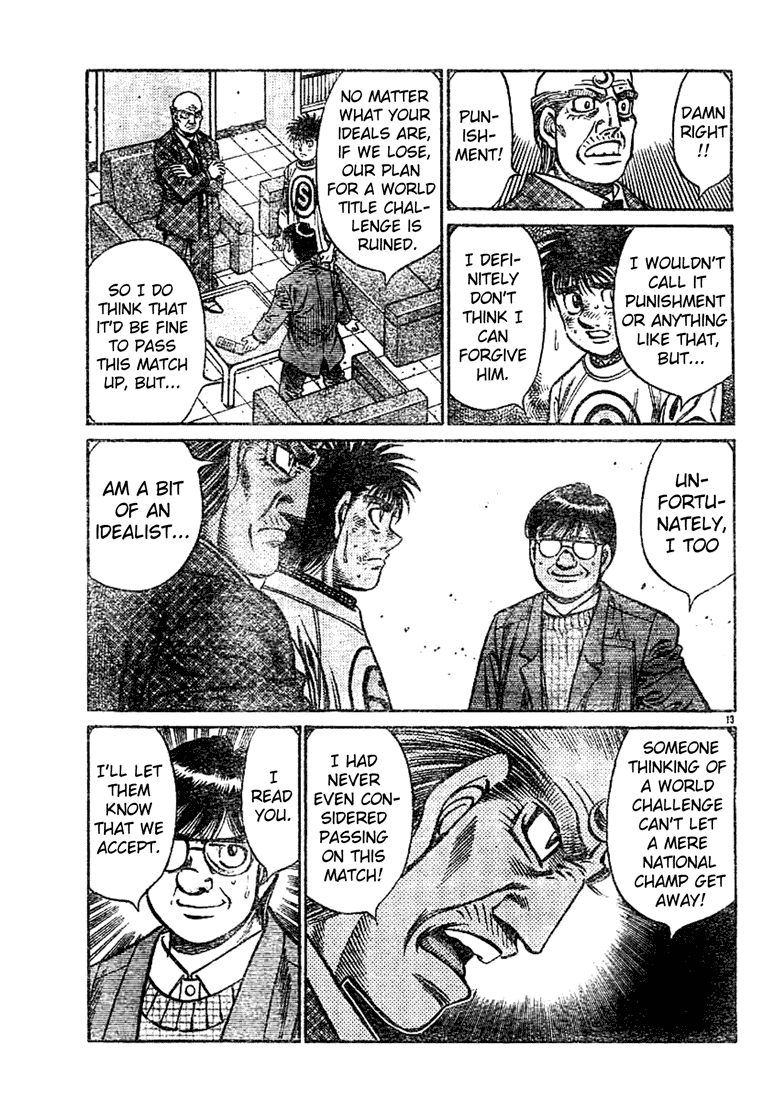 Chapter 761 — Round 761 — Page 12
