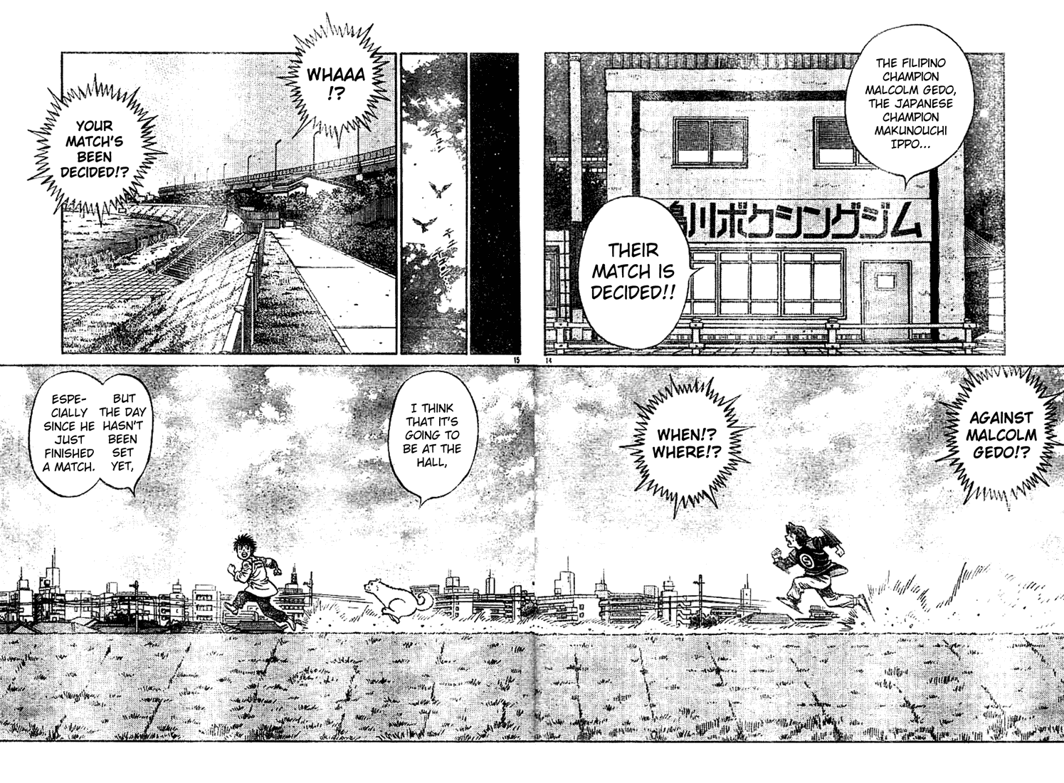Chapter 761 — Round 761 — Page 13