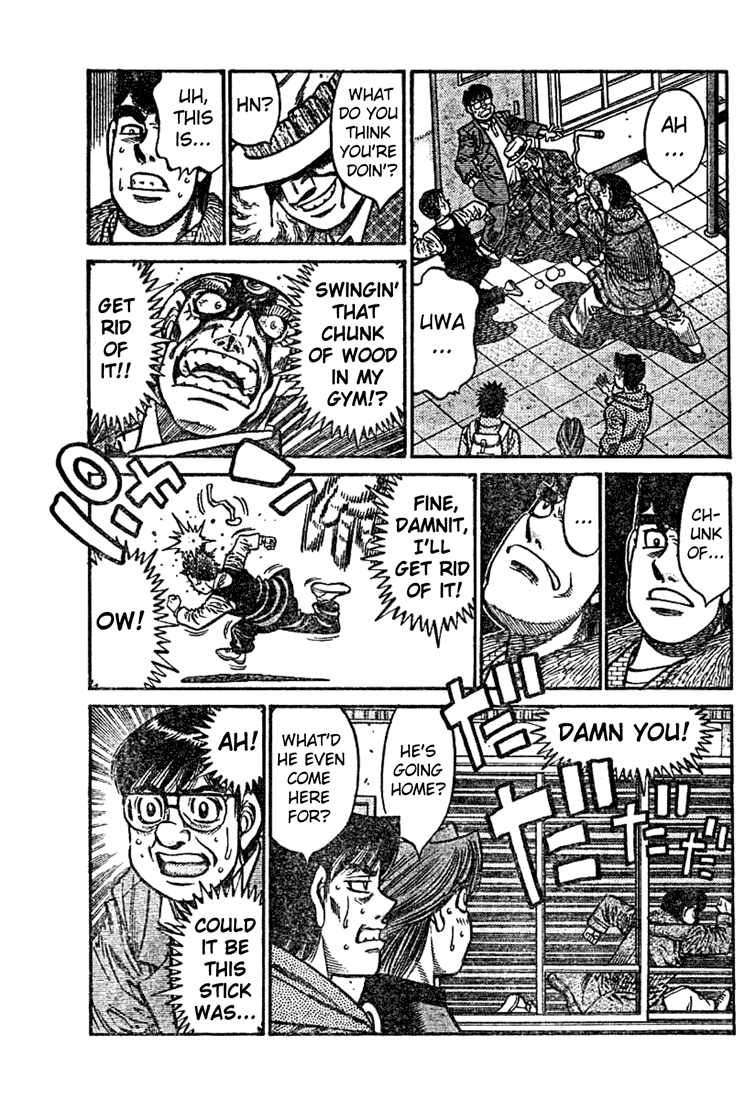 Chapter 762 — Round 762 — Page 16
