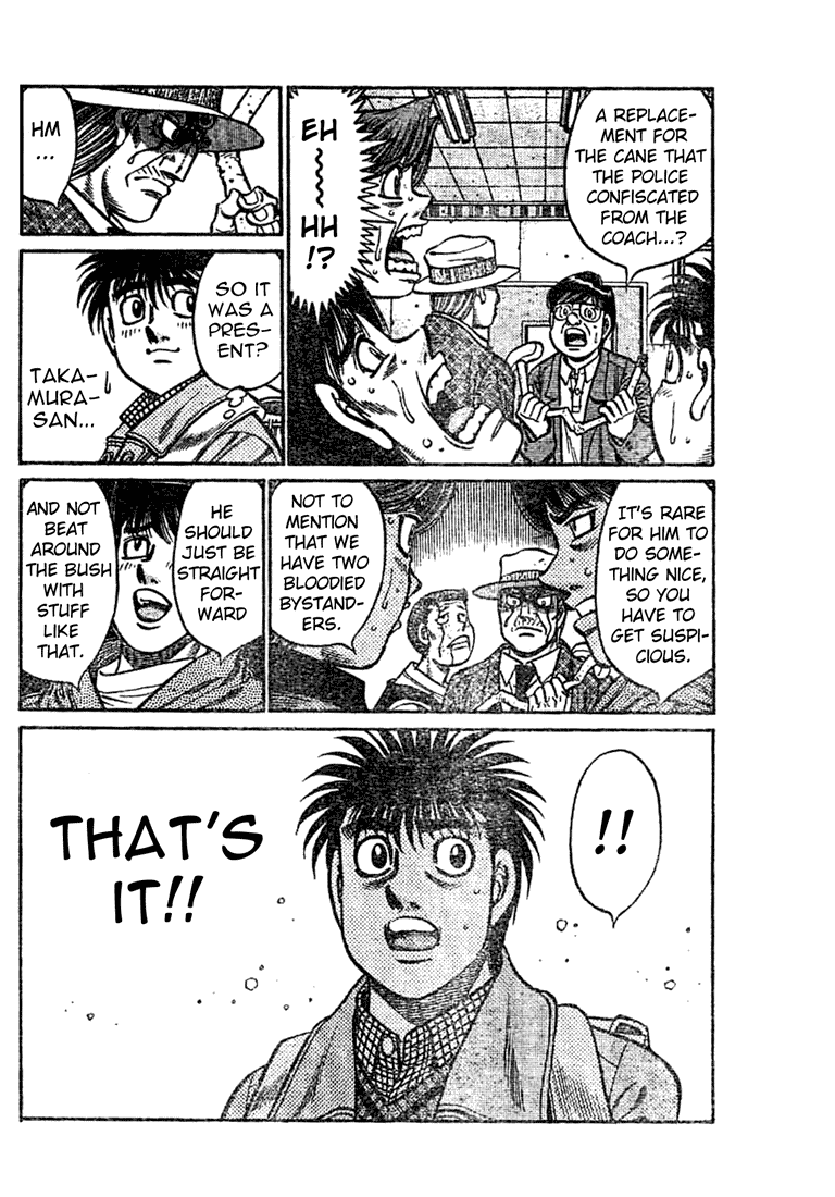 Chapter 762 — Round 762 — Page 17