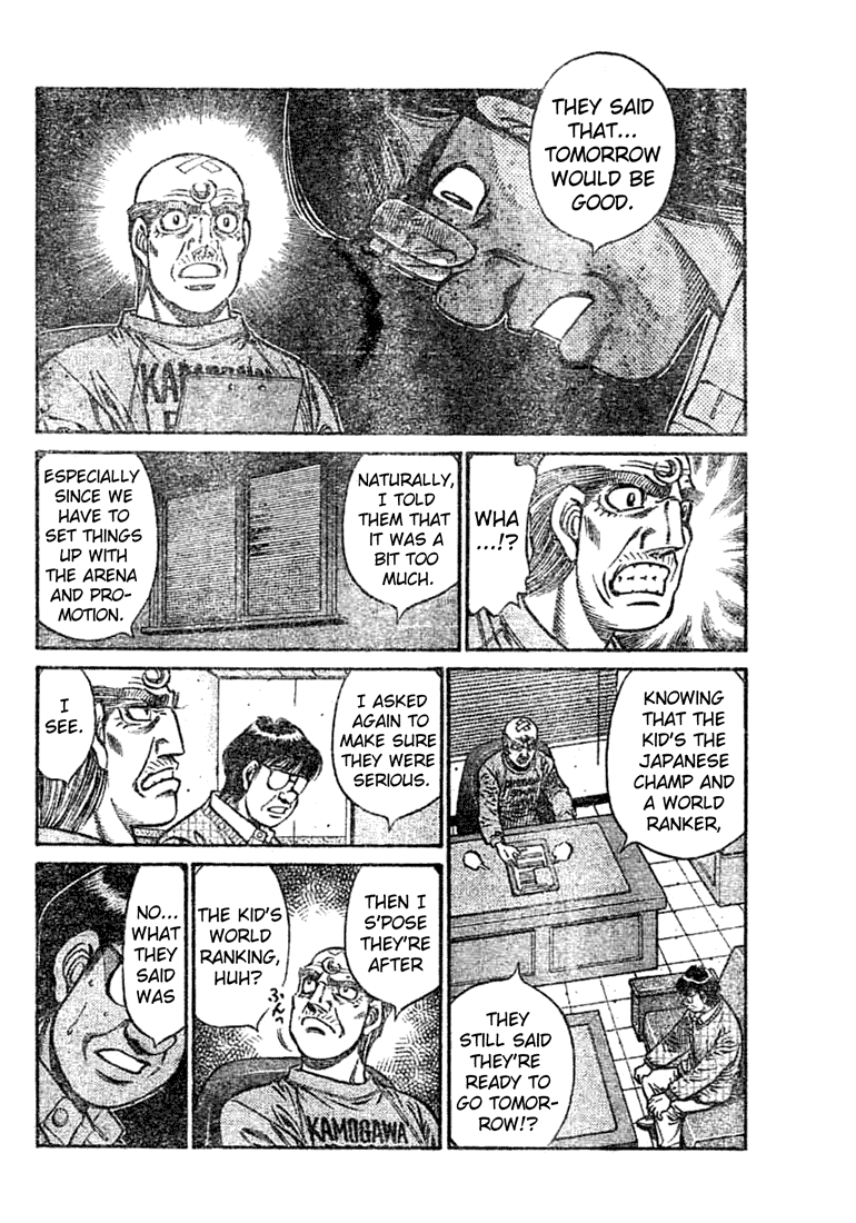 Chapter 763 — Round 763 — Page 7