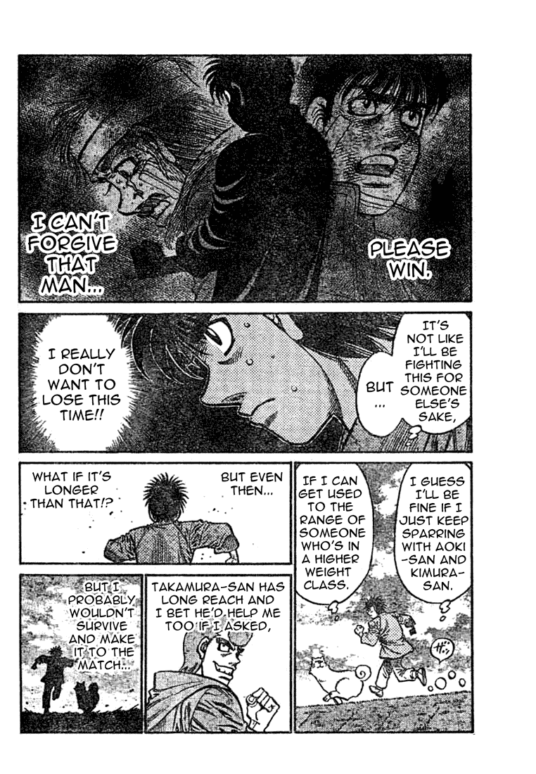 Chapter 763 — Round 763 — Page 12