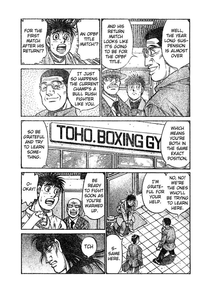 Chapter 763 — Round 763 — Page 15
