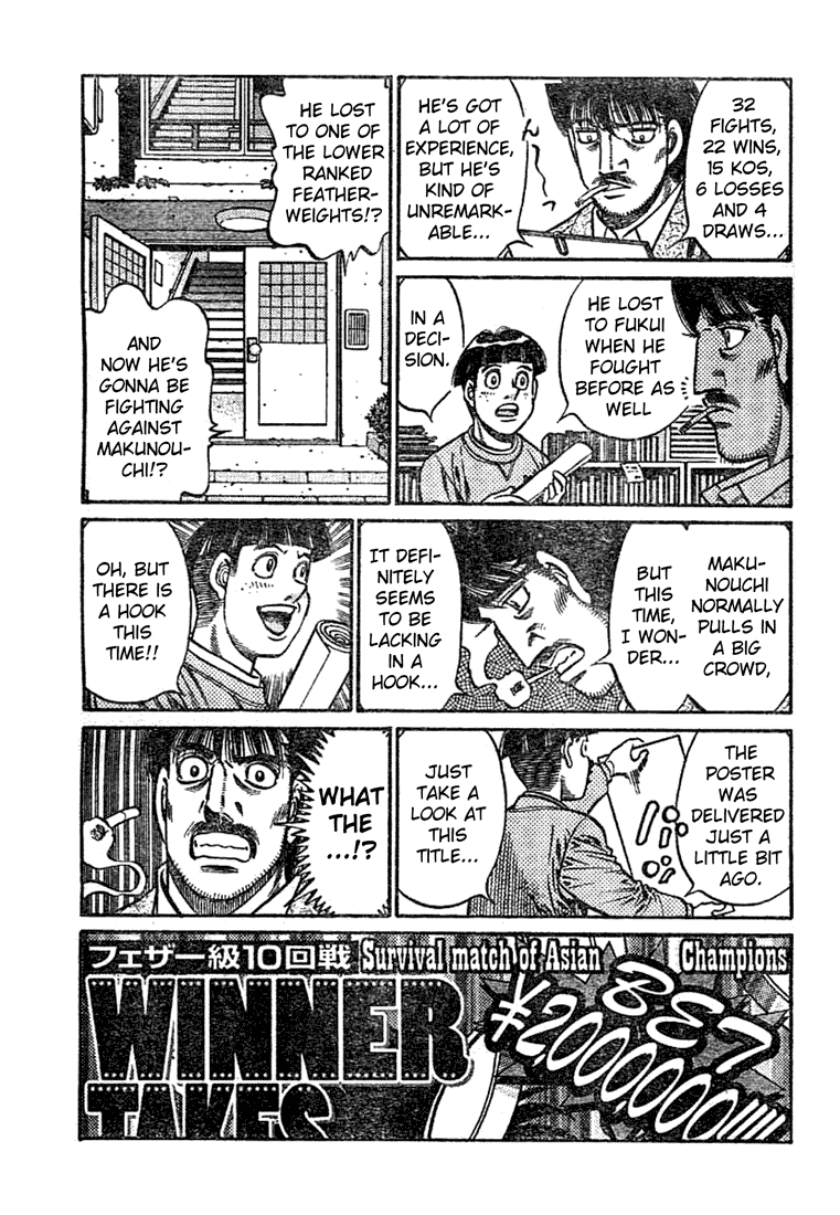 Chapter 767 — Round 767 — Page 9