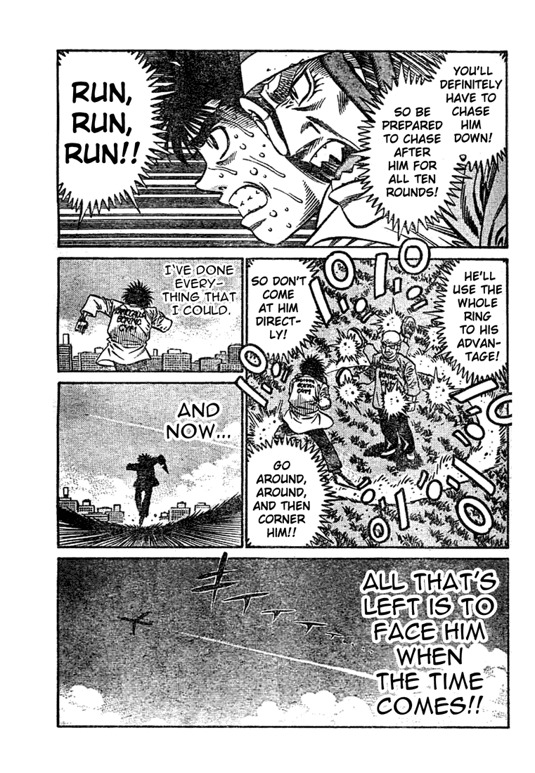 Chapter 767 — Round 767 — Page 16