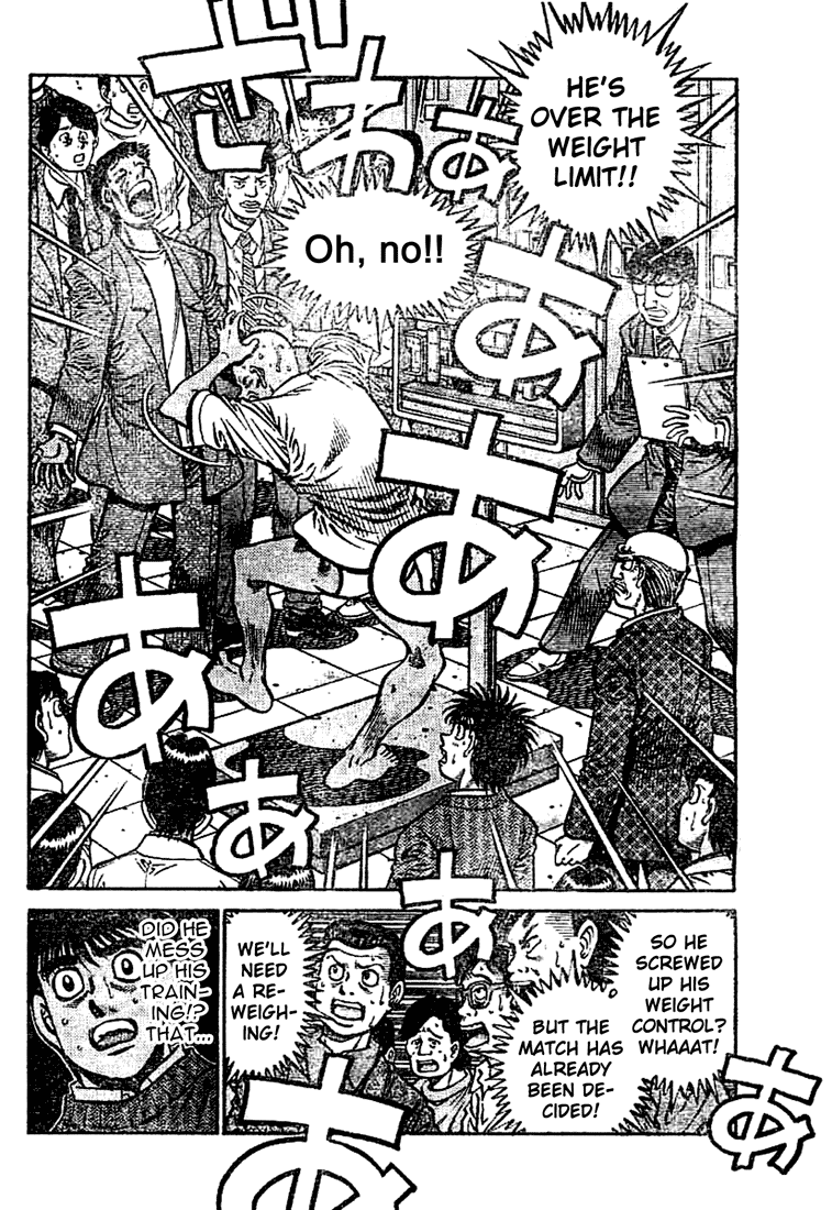 Chapter 768 — Round 768 — Page 5