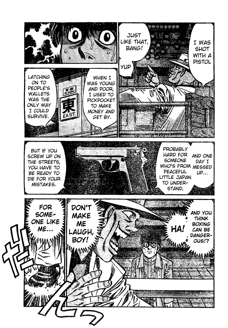 Chapter 768 — Round 768 — Page 14