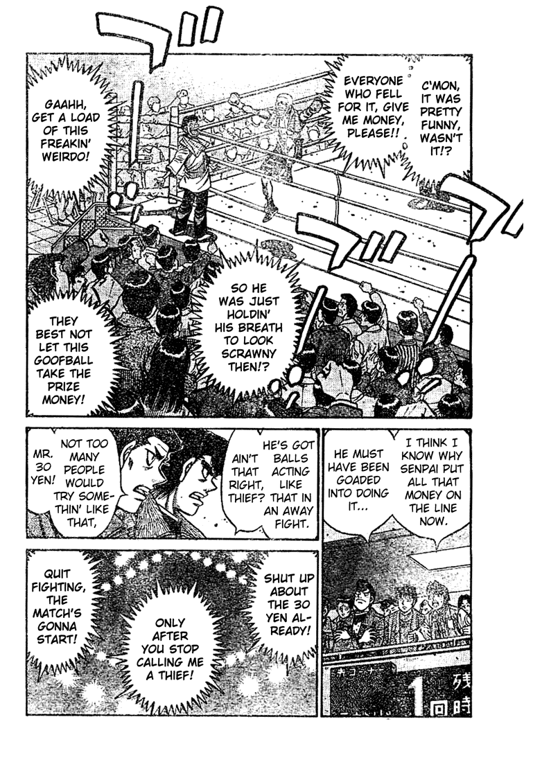 Chapter 769 — Round 769 — Page 14
