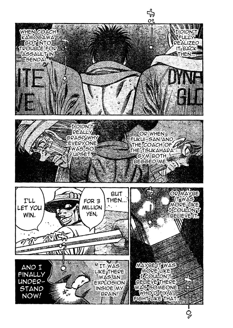 Chapter 769 — Round 769 — Page 16