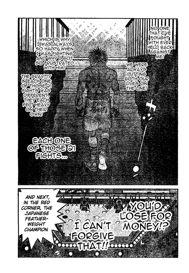 Chapter 769 — Round 769 — Page 17