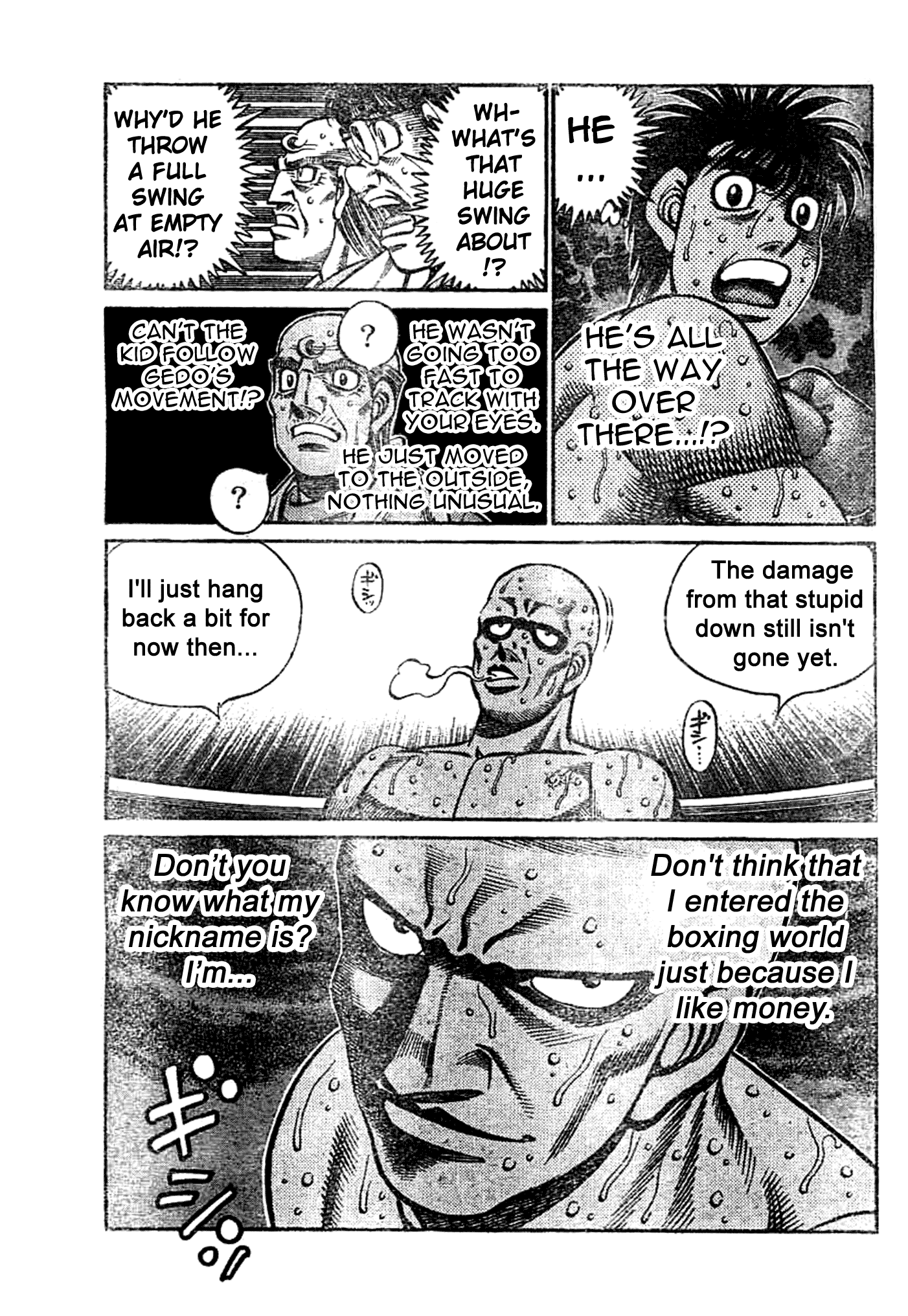 Chapter 771 — Round 771 — Page 14