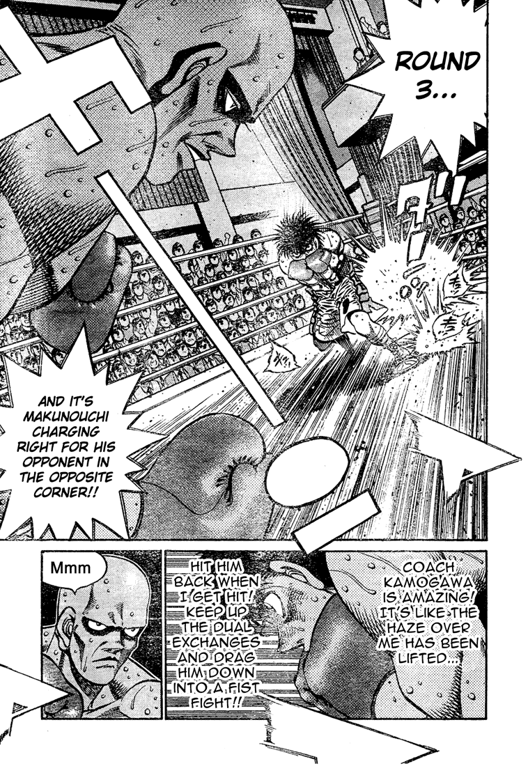 Chapter 775 — Round 775 — Page 14