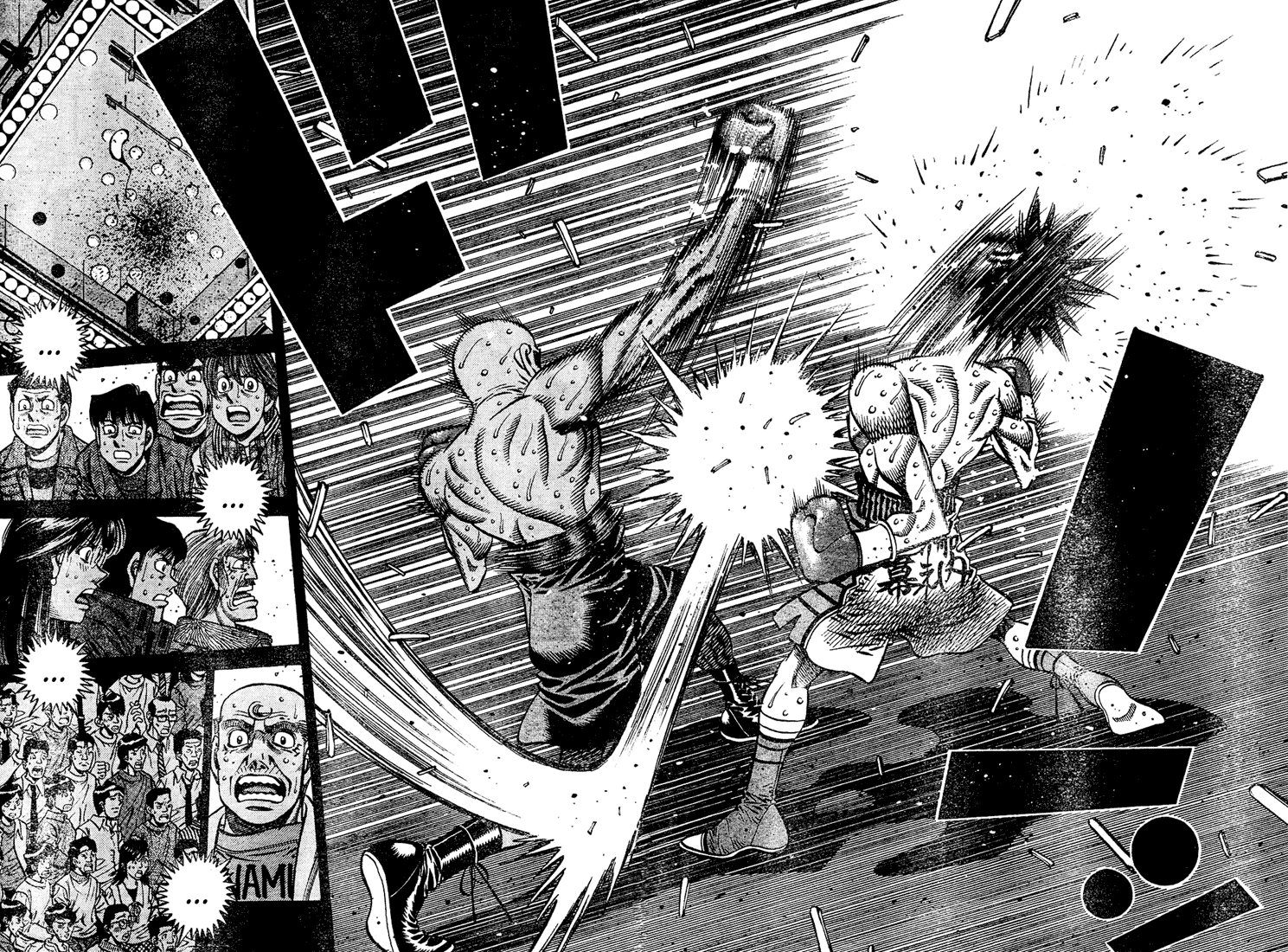 Chapter 776 — Round 776 — Page 14