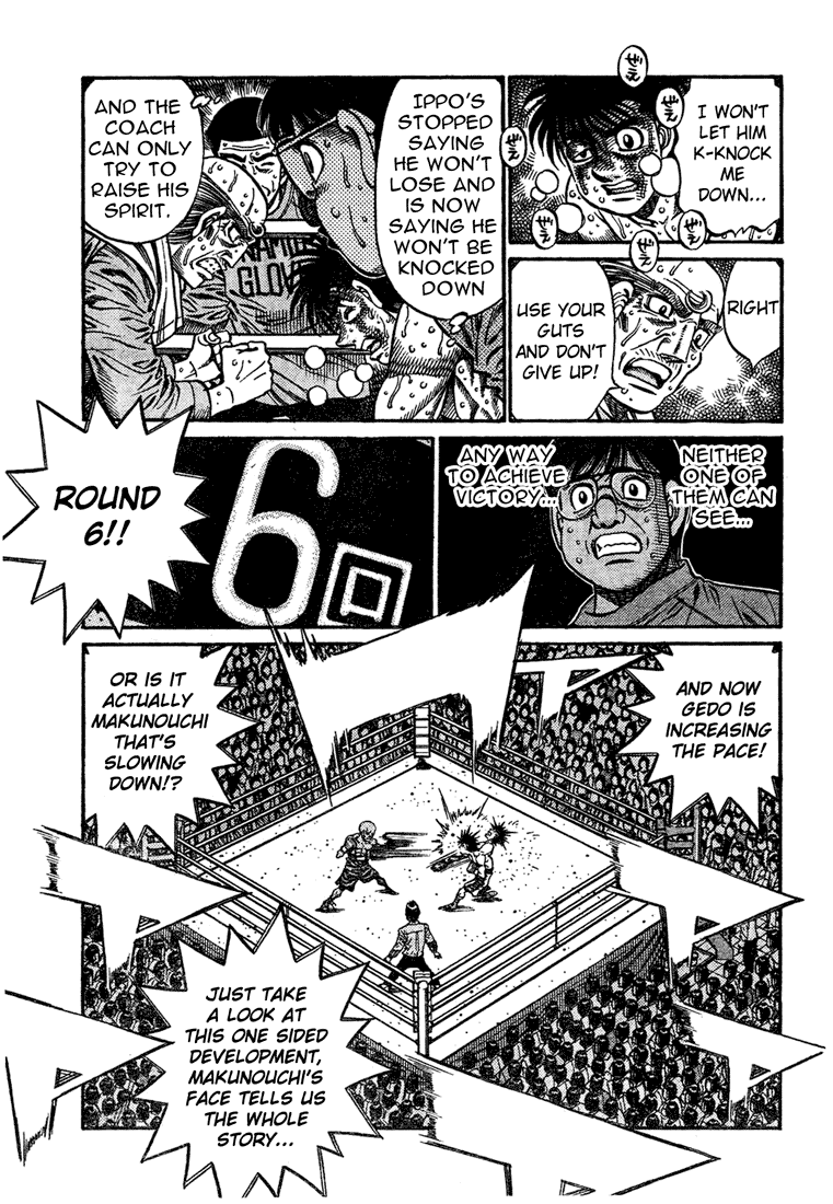 Chapter 777 — Round 777 — Page 17