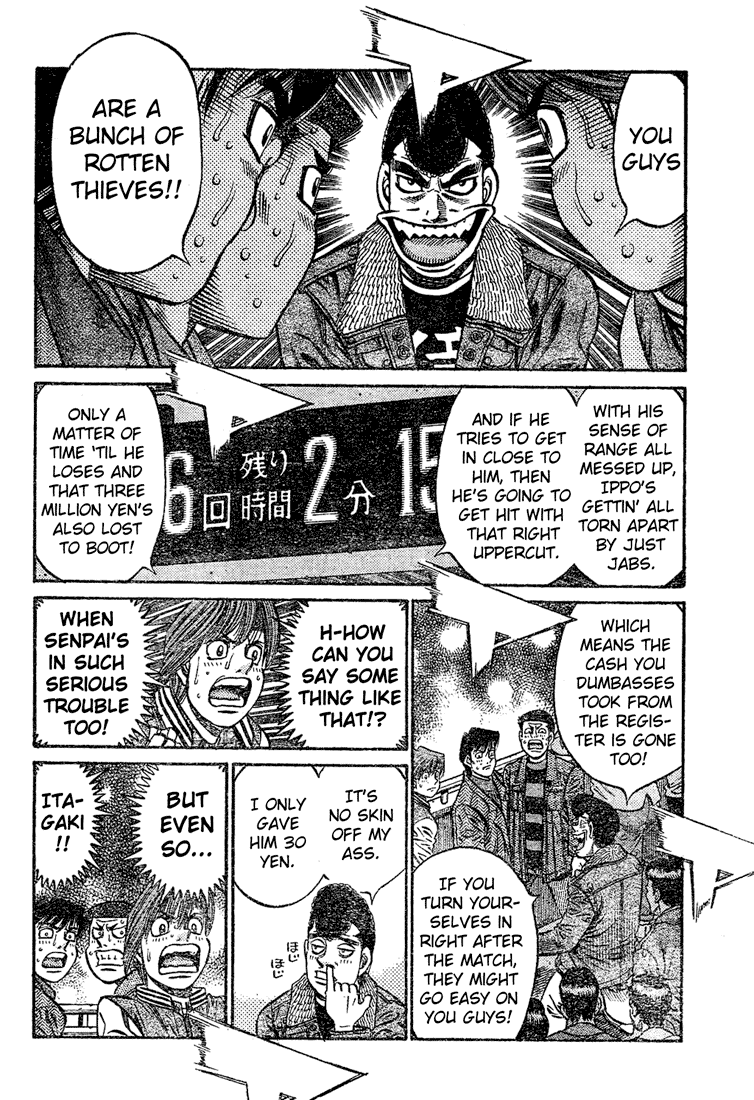 Chapter 778 — Round 778 — Page 12