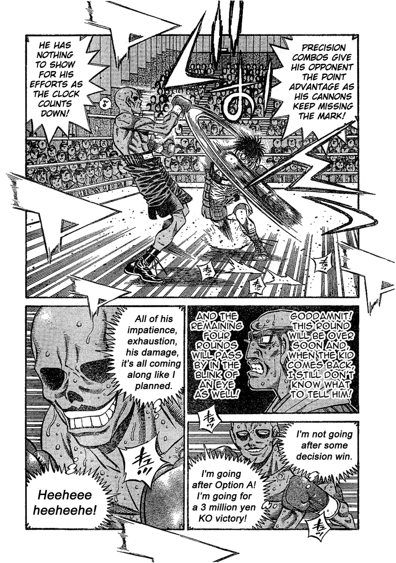 Chapter 779 — Round 779 — Page 14