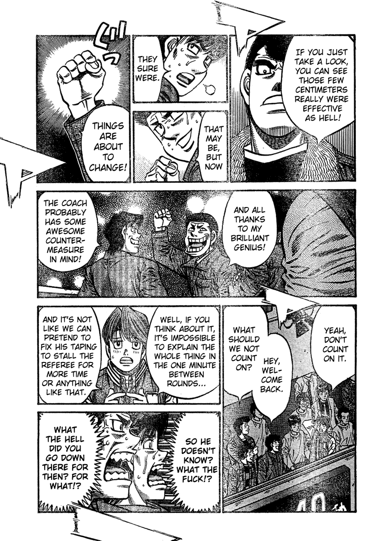 Chapter 780 — Round 780 — Page 17
