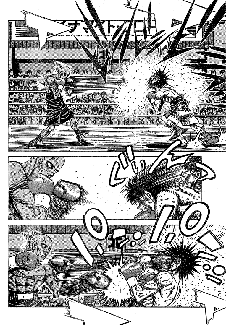 Chapter 781 — Round 781 — Page 4