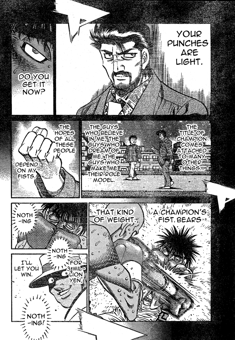 Chapter 781 — Round 781 — Page 12