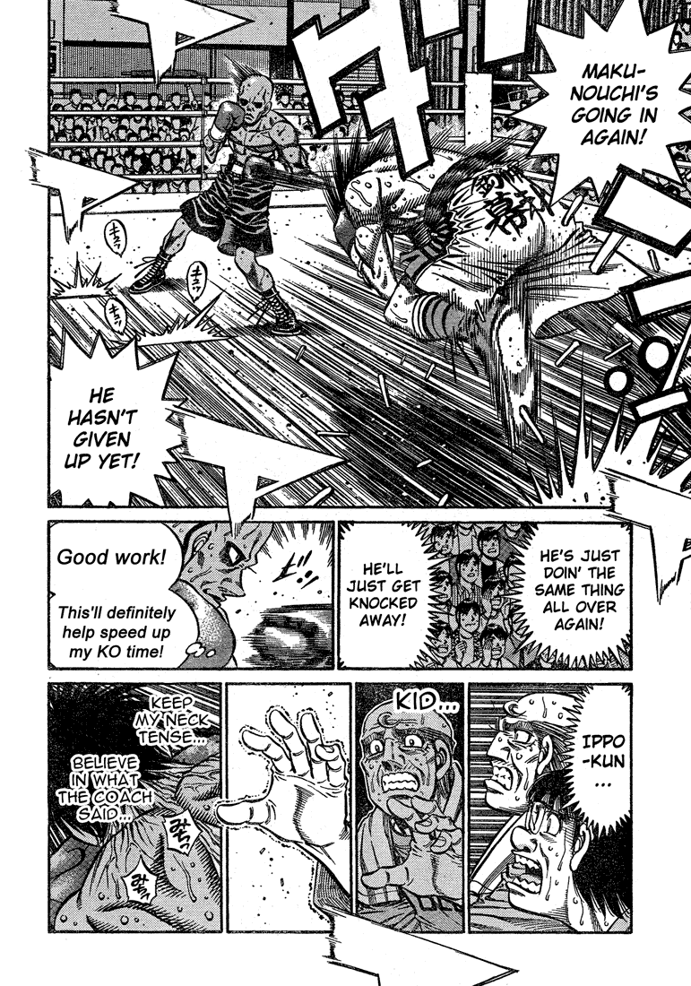 Chapter 781 — Round 781 — Page 14