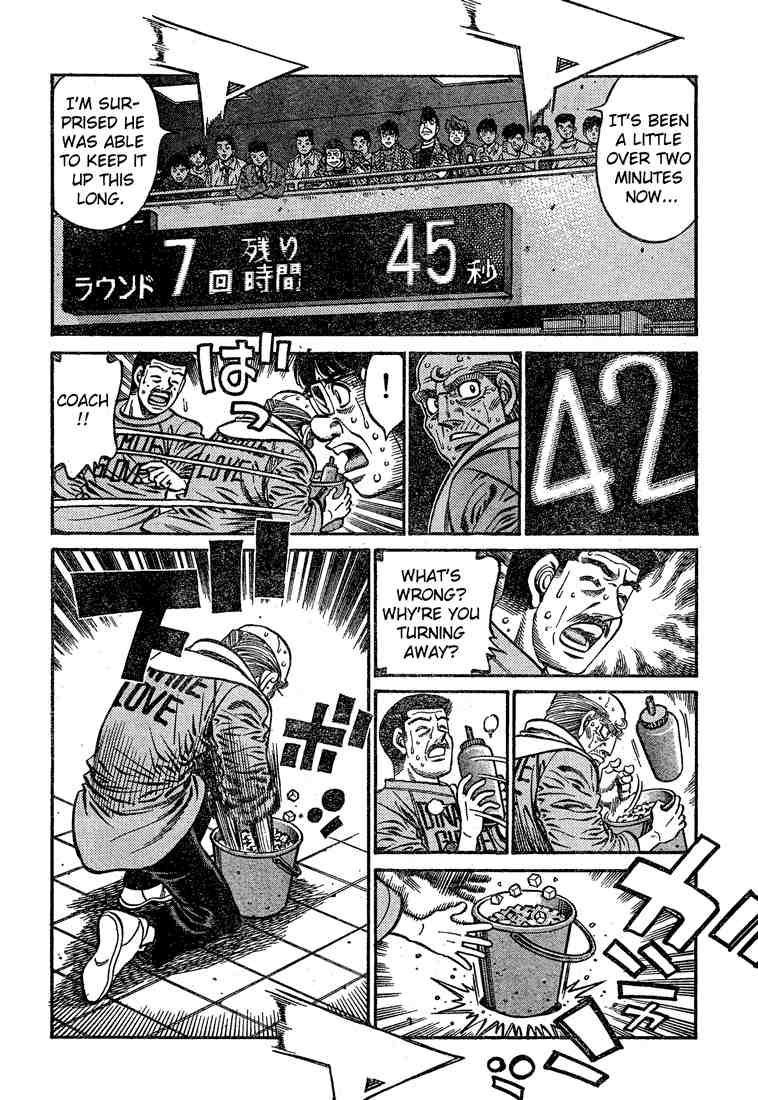 Chapter 784 — Round 784 — Page 14