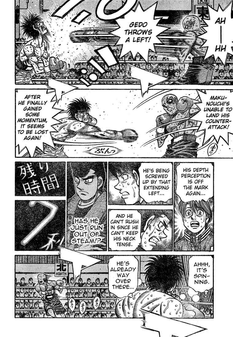 Chapter 784 — Round 784 — Page 16