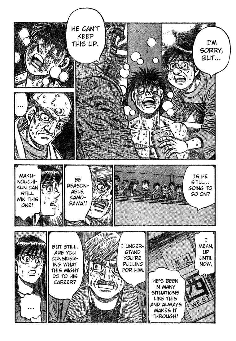 Chapter 785 — Round 785 — Page 6
