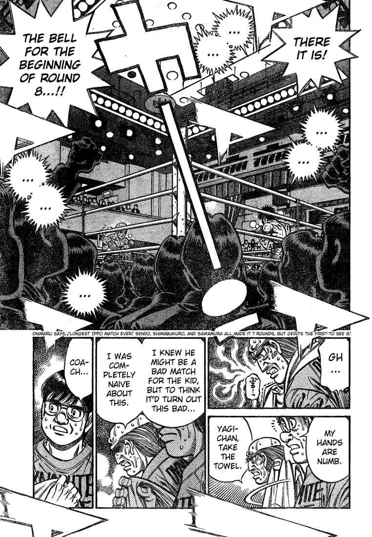 Chapter 785 — Round 785 — Page 15