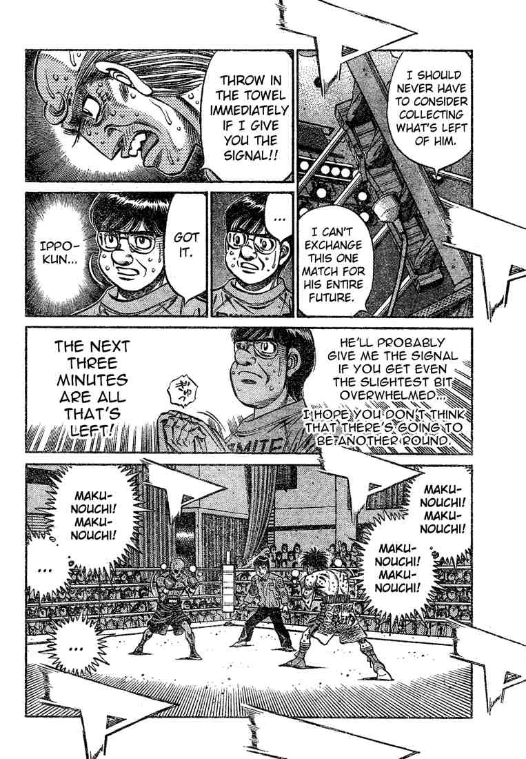 Chapter 785 — Round 785 — Page 16