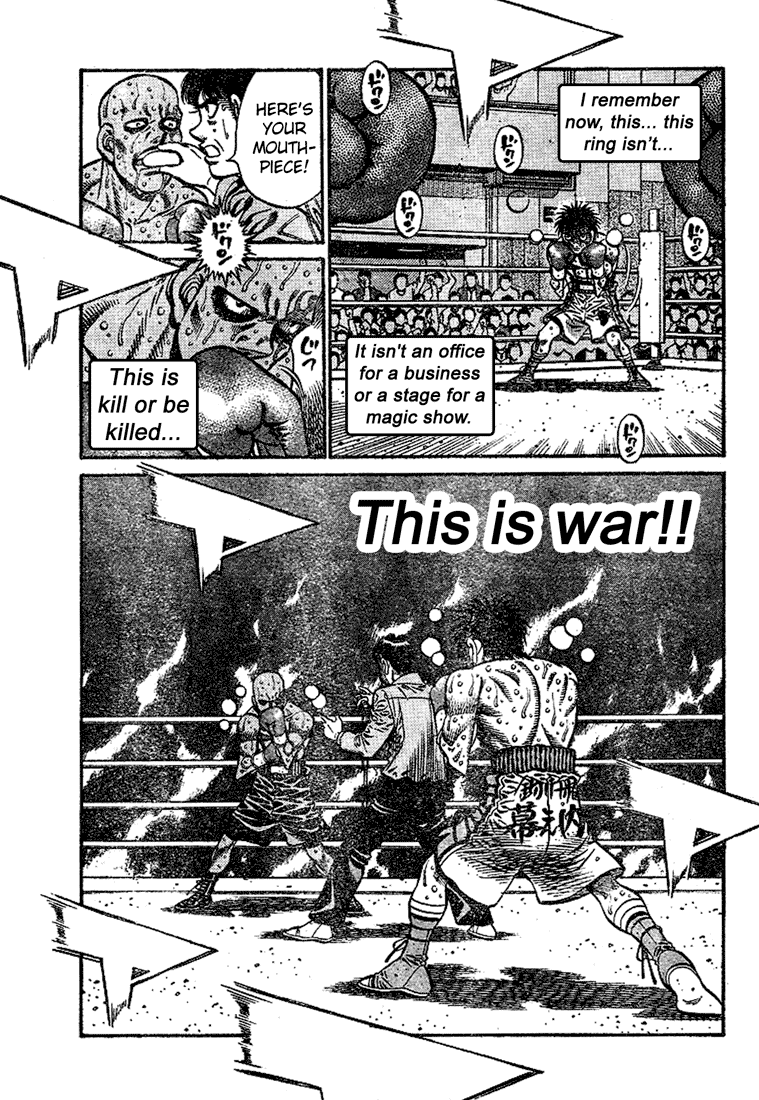 Chapter 788 — Round 788 — Page 7