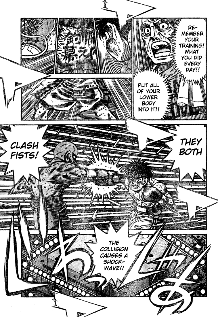 Chapter 788 — Round 788 — Page 14