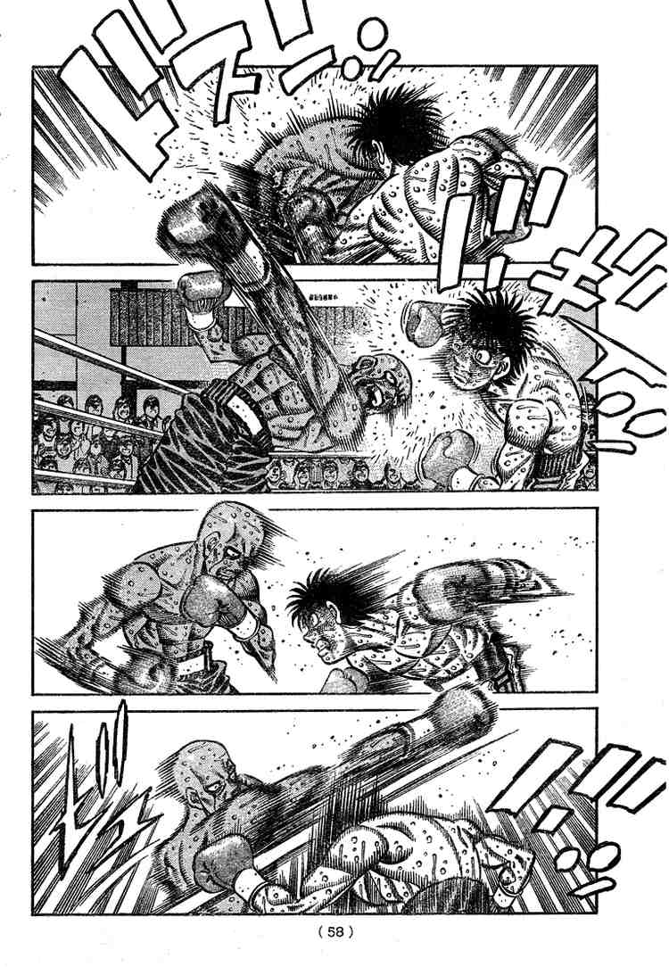 Chapter 789 — Round 789 — Page 6