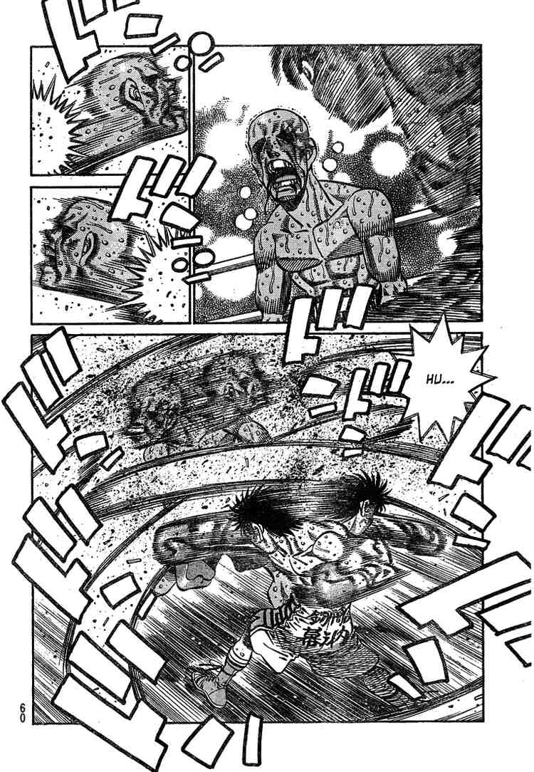 Chapter 789 — Round 789 — Page 8