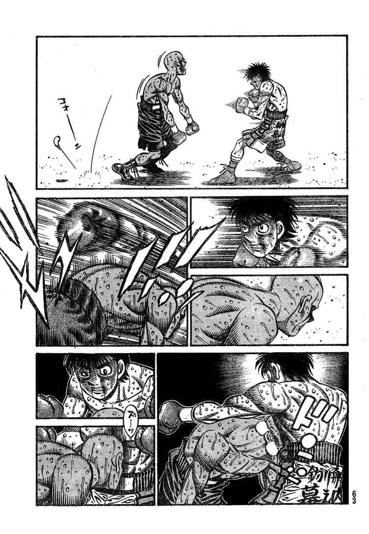 Chapter 789 — Round 789 — Page 11