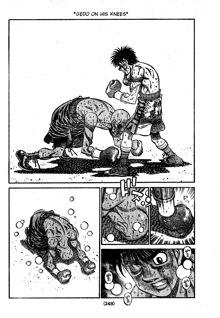 Chapter 790 — Round 790 — Page 6