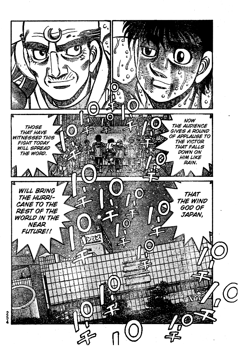 Chapter 790 — Round 790 — Page 12