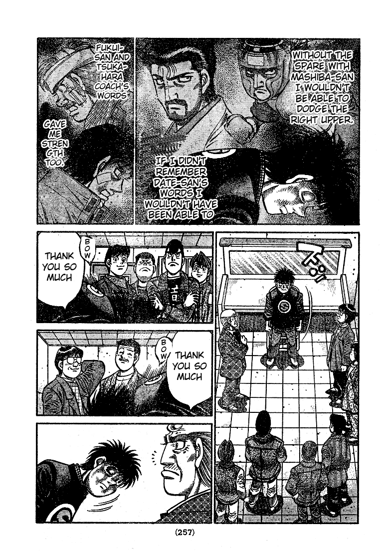 Chapter 790 — Round 790 — Page 15