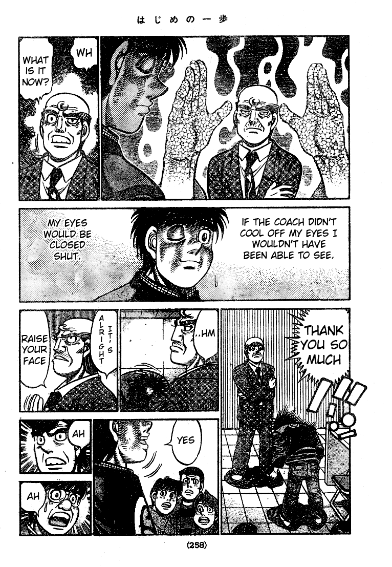 Chapter 790 — Round 790 — Page 16