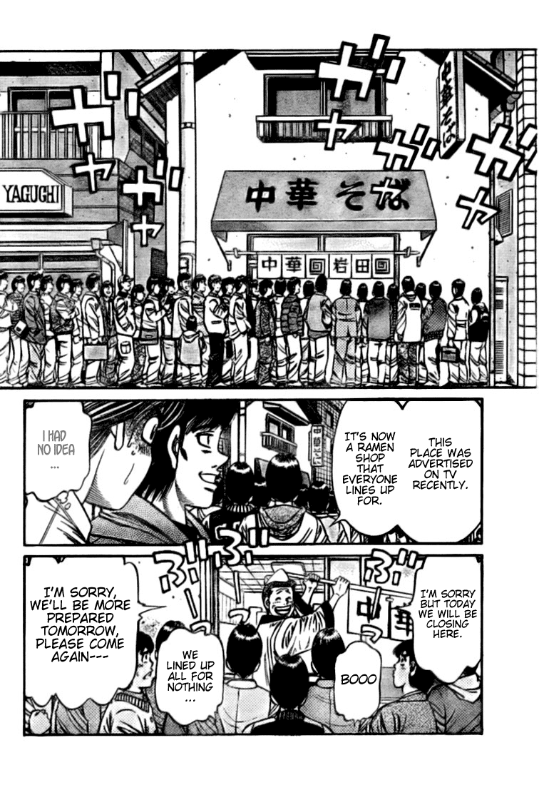 Chapter 792 — Round 792 — Page 4