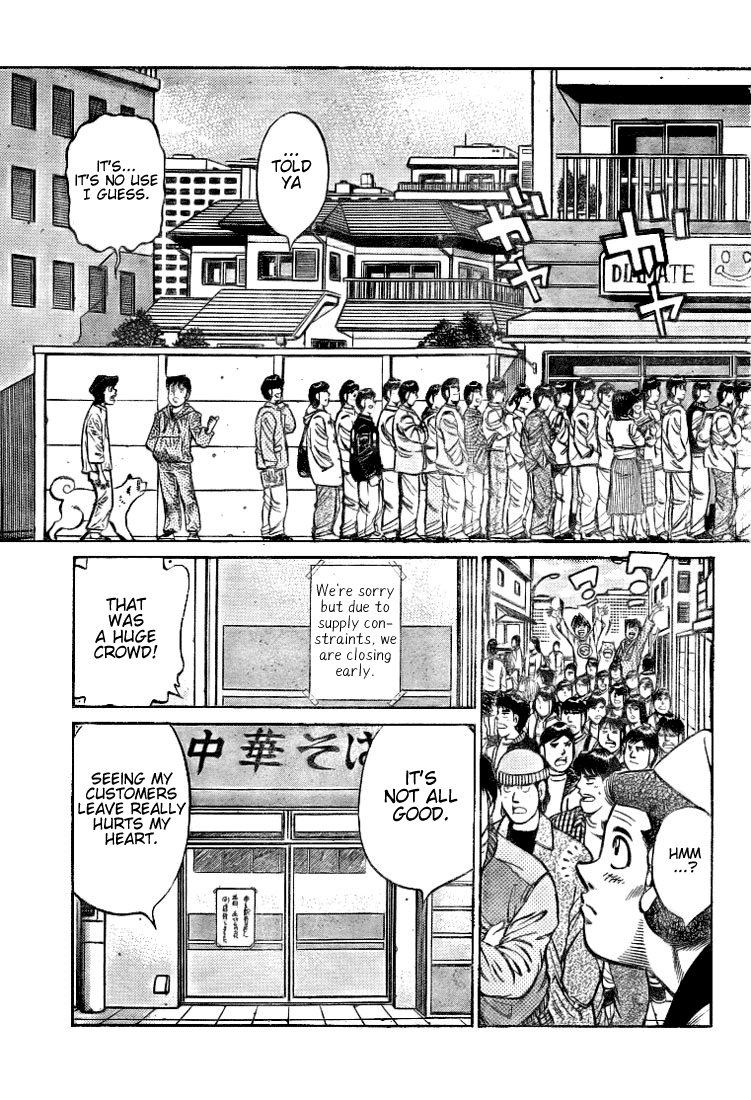 Chapter 792 — Round 792 — Page 5