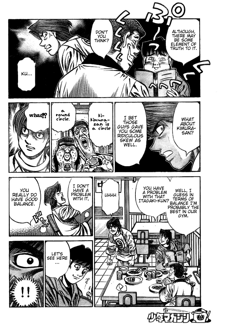 Chapter 792 — Round 792 — Page 10