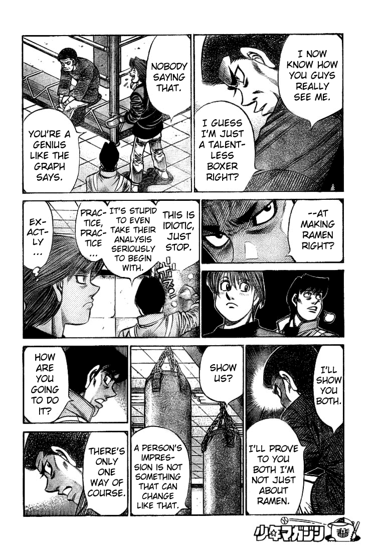Chapter 792 — Round 792 — Page 14