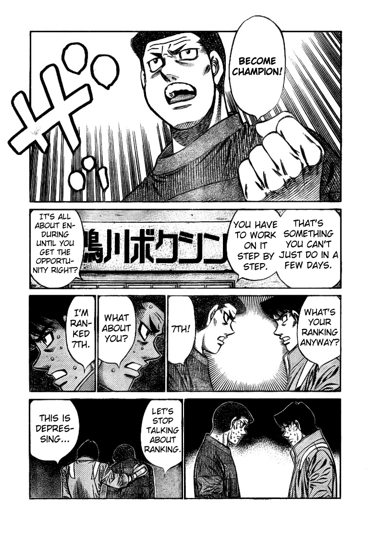 Chapter 792 — Round 792 — Page 15