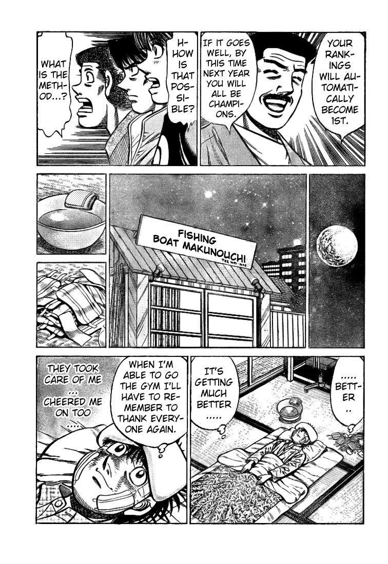 Chapter 792 — Round 792 — Page 17